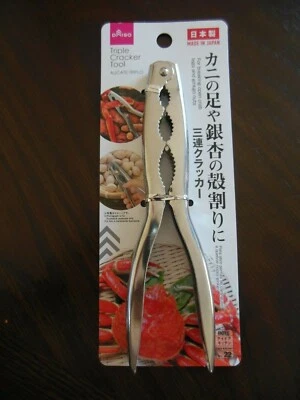 Triple  Cracker / Tongs / Tool   ***  Free  Shipping - Image 1 of 4
