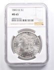 1882-CC Morgan Silver Dollar MS65 NGC *9496