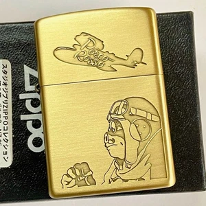 ZIPPOOil LighterAnimeMovieInspiredPilotandAirplaneMotif Rare Japan Exclusive New - Picture 1 of 6
