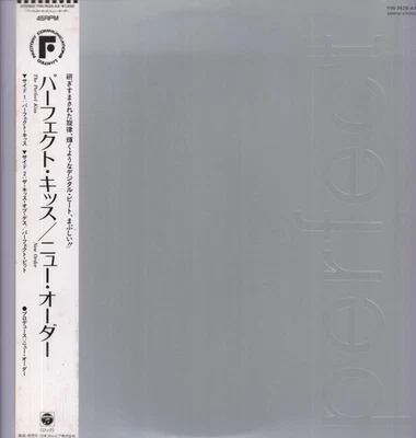 New Order Perfect Kiss 12" vinyl Japan Factory 1985 in pic sleeve with outer obi - Image 1 of 4