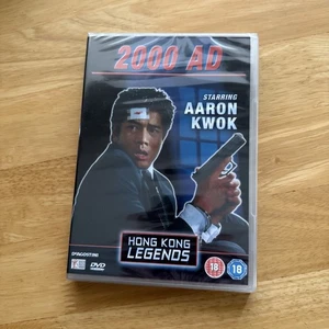 New - 2000 AD - Hong Kong Legends HKL DVD R2 - Aaron Kwok - Picture 1 of 2