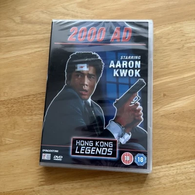 New - 2000 AD - Hong Kong Legends HKL DVD R2 - Aaron Kwok - Image 1 of 2