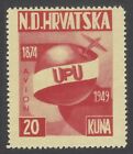 AOP Croatia Government in Exile 1949 UPU Globe & Plane trial on yellow paper MNH