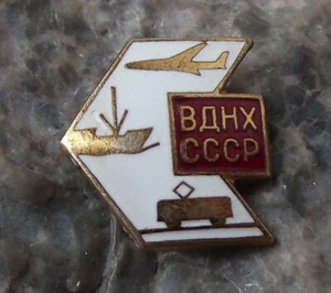 Vintage All Russia Exhibition Centre BAHX VDNKh Plane Ship Train Pin Badge - Picture 1 of 6