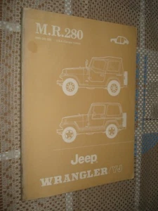 1986 JEEP WRANGLER BODY SERVICE MANUAL ORIGINAL SHOP BOOK RARE YJ SERIES - Picture 1 of 2