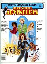Bizarre Adventures #25 Marvel NM- (1981)
