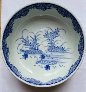 Antique Blue And White Oriental Bowl - Picture 1 of 10
