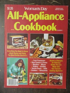 WOMANS DAY MAGAZINE SPECIAL OCT 1977 #1 ALL APPLIANCE COOKBOOK SMOKERS GRIDDLES - Picture 1 of 2