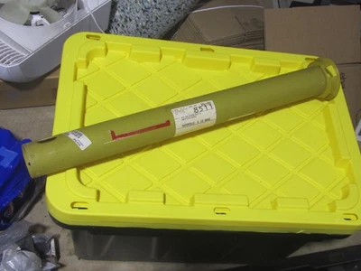 Новый подлинный оригинальный производитель John Deere Powershaft щит AW34874 - Изображение 1 из 4