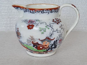 Antiker Freimaurer Eisenstein Krug - Chinoiserie Pagodenkrug - Bild 1 von 24