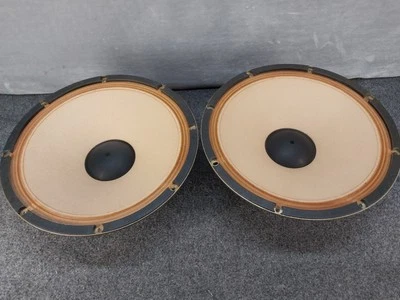 Woofers Kenwood kl-7080. Controlador OEM TRIO T11-0038-05 (par) Foto 1 de 4