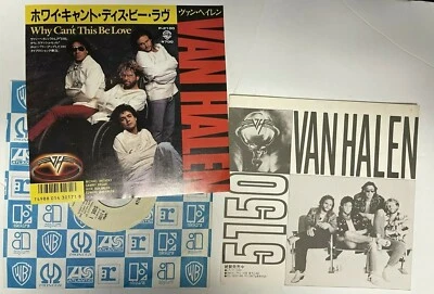 Van Halen 7" Japan Why Can't This Be Love w/flyer - Image 1 of 2