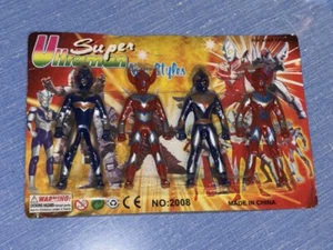 Super Ultraman Figure Set Knockoff Bootleg KO Plastic Figures Sentai - Picture 1 of 4
