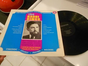 THE RABBI SINGS LP-ABRAHAM SCHEINBERG   CHEDVOH RECORDS-EXCELLENT - Picture 1 of 3
