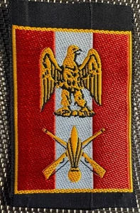 ÉCUSSON PATCH A IDENTIFIER (ÉCU 90) FIL BRODÉ - Bild 1 von 2