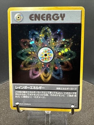 Rainbow energy Team Rocket Holo Rare Pokemon Card Japanese 1997 SWIRL - Image 1 of 4