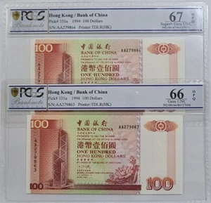 1994 HONG KONG Bank of China $100 PCGS67 OPQ First Prefix AA Consecutive 2 Notes - Picture 1 of 5