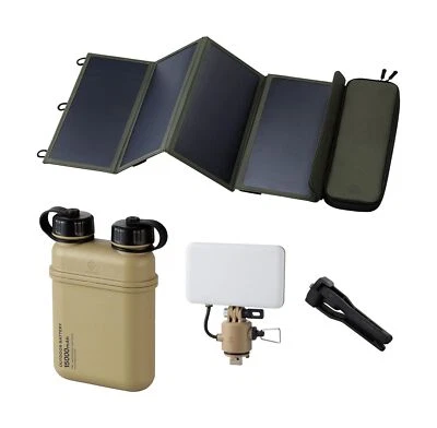 ELECOM NESTOUT 15000mAh Outdoor Power Bank + 4-Panel Solar Panel Charger + Fl... - Image 1 of 4