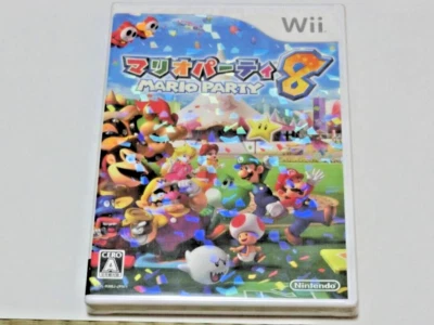 Mario Party 8 - Wii From Japan New - Image 1 of 2
