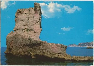 TROPEA - MÜHLENSTEINE (VIBO VALENTIA) 1989 - Bild 1 von 1