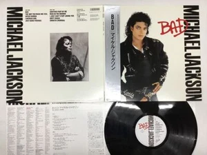 MICHAEL JACKSON BAD Japan LP [13043ER] - Picture 1 of 2