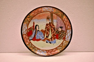 Vintage Japanese Satsuma-Style Decorative Plate Hand-Painted Scene 7" Circa 1910 - Picture 1 of 5