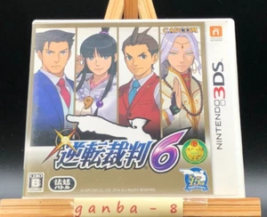 Phoenix Wright: Ace Attorney – Spirit of Justice gyakuten saiban 6(Nintendo 3DS) - Picture 1 of 7