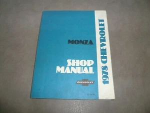 1978 Chevrolet Monza Service Manual - ST-300-78 - Vintage - Bild 1 von 7