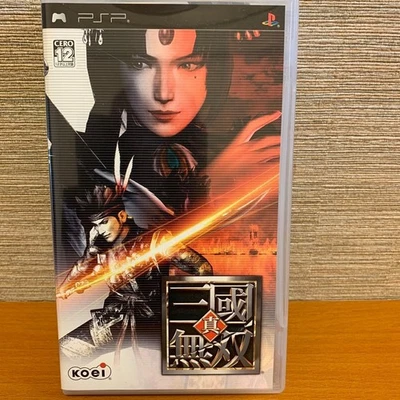 Shin Sangoku Musou Dynasty Warriors Japanese Sony PSP Japan Import Used Tested - Image 1 of 4