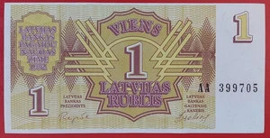 Latvia 1 Rublis 1992 Pick 35 UNC Series AA - Picture 1 of 1