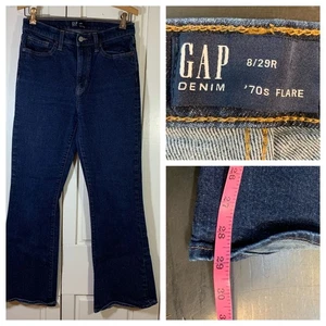 GAP Womens 8 29R Dark Wash 70s Flare Jeans High Rise Stretch Denim Retro Western - Picture 1 of 12