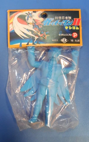 Popy 70s Gatchaman Blue Tiny Rubber Figure Battle of the Planets Keshi Ceji Cover