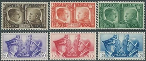 1941 REGNO FRATELLANZA D'ARMI 6 VALORI MNH ** - AAA - Picture 1 of 1