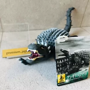 Bandai 2023 Movie Monster Series Anguirus 1955 Godzilla Raids Again Anguilas - Picture 1 of 15