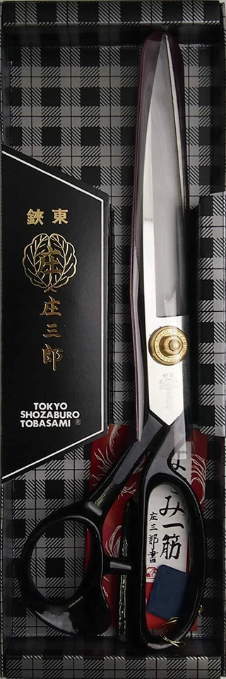 Shozaburo Cutting Scissors Standard Type 300mm 01-300 - Image 1 of 3