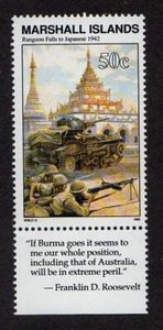 MARSHALL ISLANDS, SCOTT # 301, WITH TAB RANGOON FALLS TO JAPANESE 1942, WWII MNH - Picture 1 of 3