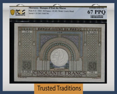 TT PK 21 1945 MOROCCO 50 FRANCS PCGS 67 PPQ SUPEB GEM UNCIRCULATED NONE FINER - Image 1 of 2
