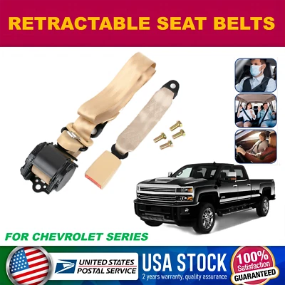 Cinturón de seguridad ajustable retráctil beige de 3 puntos para Chevrolet Astro 1999-05 Foto 1 de 4