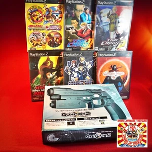PS2 Guncon 2 Lot 6 Set Gunvari Time Crisis Virtua Cop Vampire Night Nija Japan - Bild 1 von 20