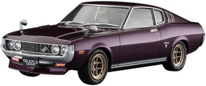 Hasegawa 1/24 Toyota Celica LB 1600GT Custom Version Plastikmodell 20736 (Auto) - Bild 1 von 8