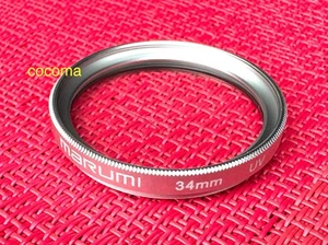 For UV absorption Official MARUMI UV cut filter 34mm (white) - Picture 1 of 4