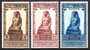 EGYPT 1927 STATISTICAL SET MINT - Picture 1 of 1