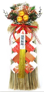 YOUSHODO Shimenawa Welcoming New Year DecolationTraditional Craftmanwork 2-3901 - Picture 1 of 5