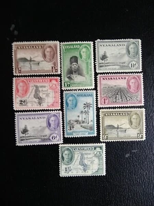 NYASALAND 1945 KGVI, Short Set to 1/- MH, 10 values. - Picture 1 of 2
