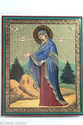 Icon Mother Of God By The Spring Consecrated Wood Икона Богородицы У Источника - Image 1 of 3