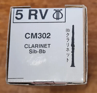 Vandoren 5RV Lyre Bb Clarinet Mouthpiece - Image 1 of 2