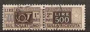 1946-51 ITALIA USATO PACCHI POSTALI 500 LIRE - RR5559 - Picture 1 of 1