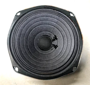 Motorola 50-83125H01 Lautsprecher 4,5" Neu OEM - Bild 1 von 4