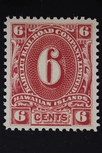 HAWAII INSELN LOKALE POST KAHULUI EISENBAHN CO LTD 6C HAWAII DAVEY 152 NG POSTFRISCH - Bild 1 von 3
