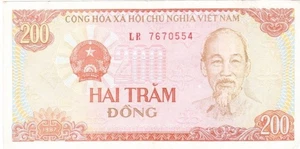 Vietnam two hundred dong 1987 circulated - Picture 1 of 2
